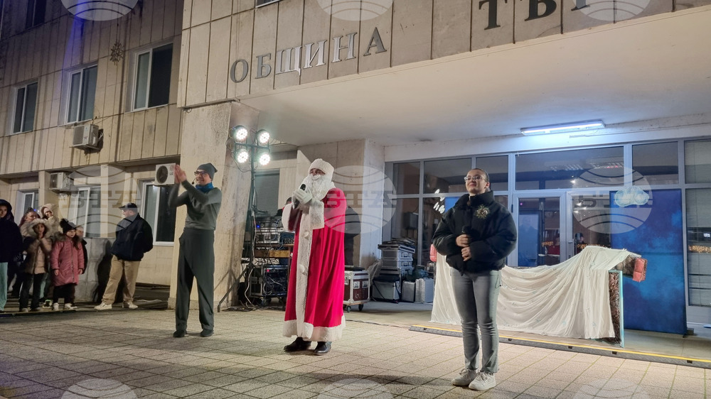 Търговище - коледна елха - светлини