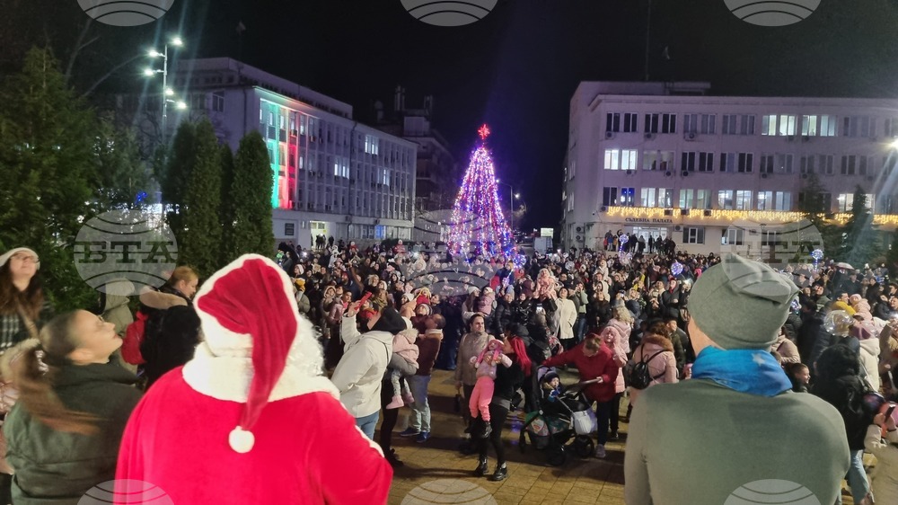 Търговище - коледна елха - светлини