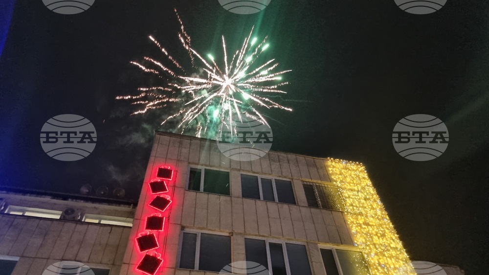 Търговище - коледна елха - светлини