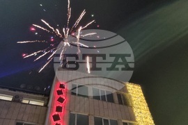 Търговище - коледна елха - светлини