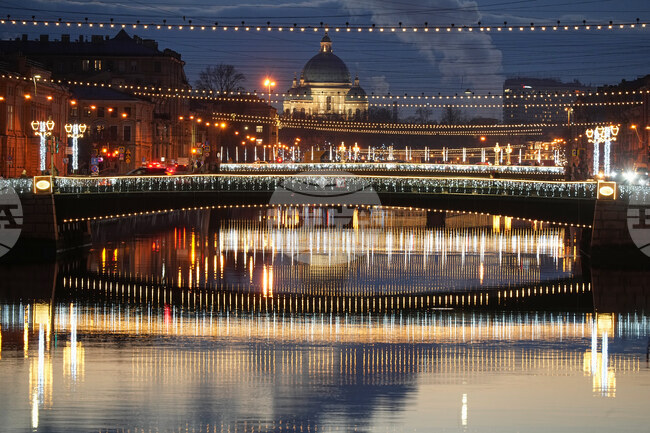 Russia Daily Life Holiday Lights