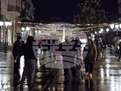 Видин - протест за оставка на правителството