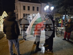 Видин - протест за оставка на правителството