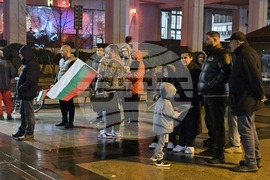 Видин - протест за оставка на правителството