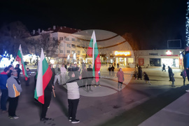 Стара Загора - протест срещу правителството