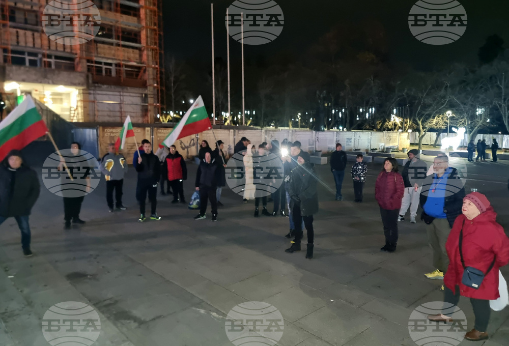Стара Загора - протест срещу правителството