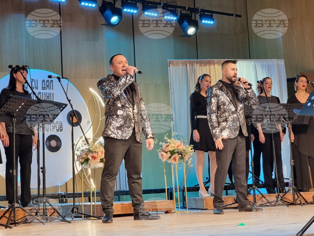 Плевен - Емил Димитров - концерт - годишнина