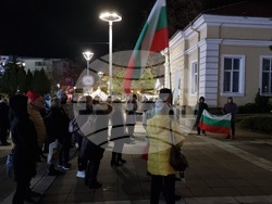 Ямбол - протест срещу правителството