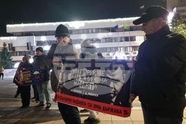 Ямбол - протест срещу правителството