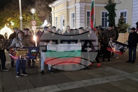 Ямбол - протест срещу правителството