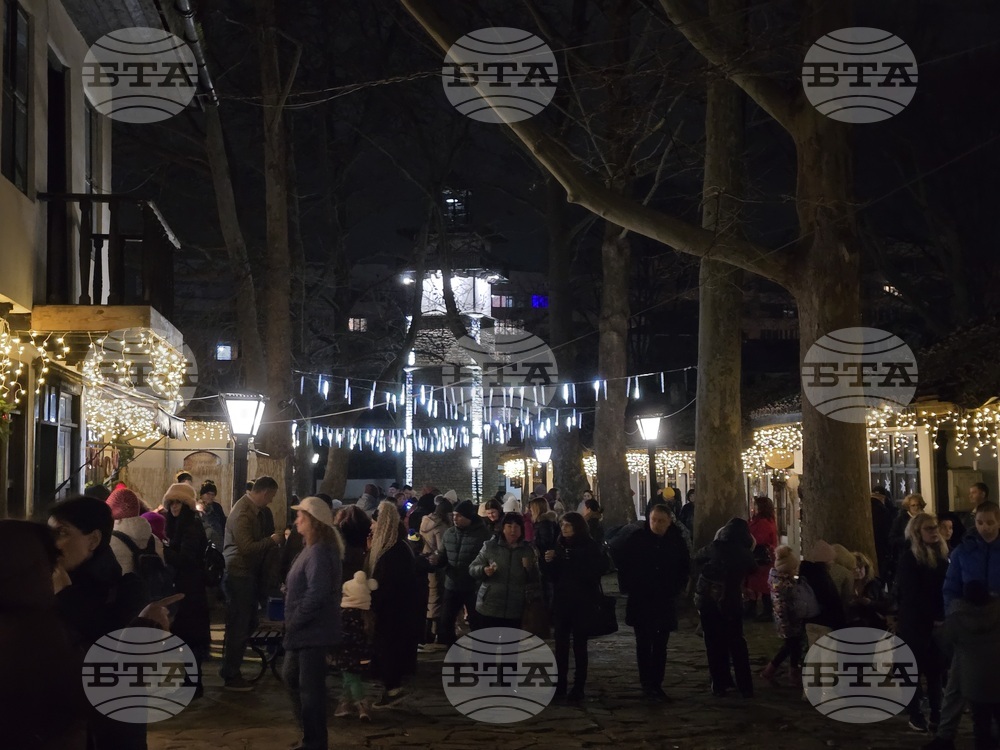 Добрич - коледна украса