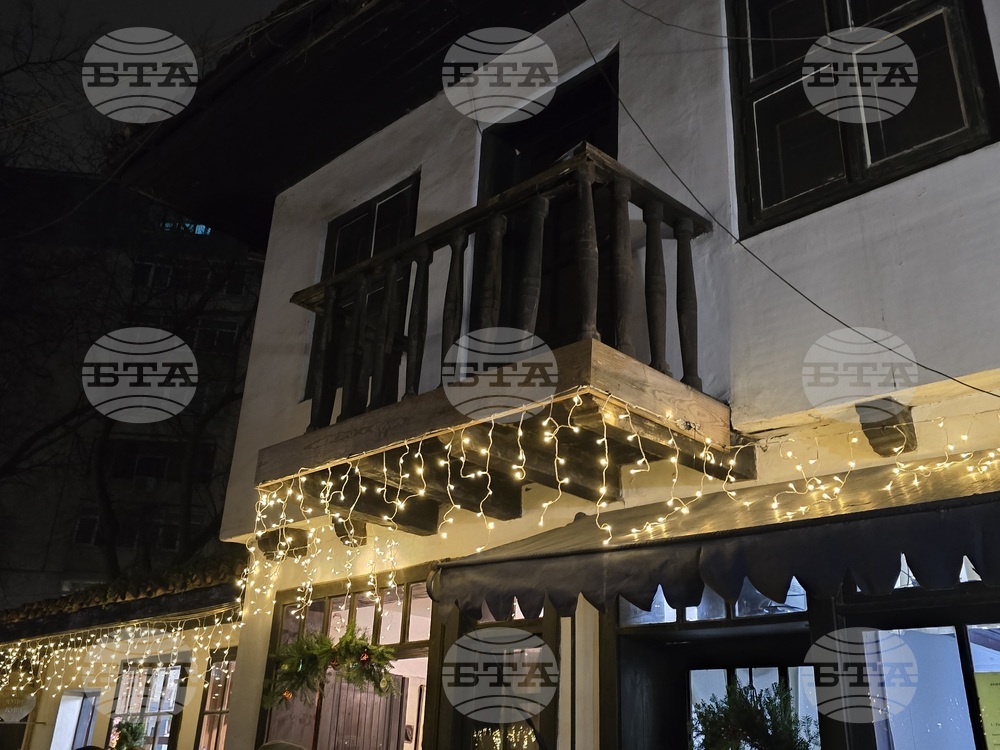 Добрич - коледна украса