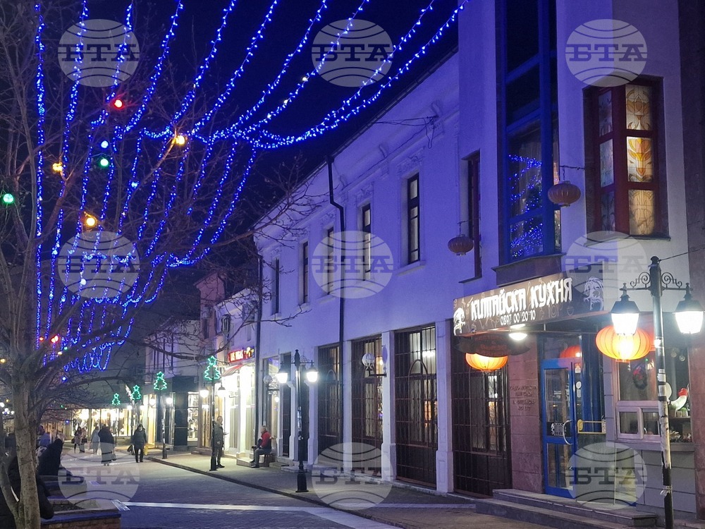 Хасково - Коледна елха - празнична украса