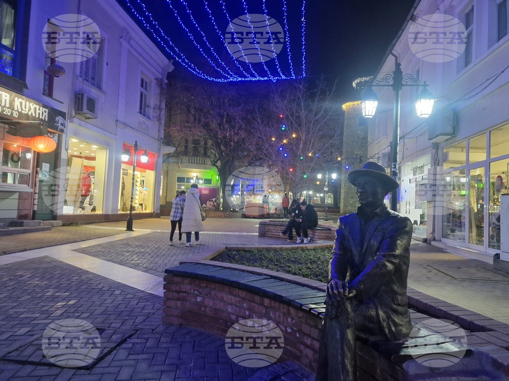 Хасково - Коледна елха - празнична украса