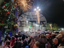 Хасково - Коледна елха - празнична украса