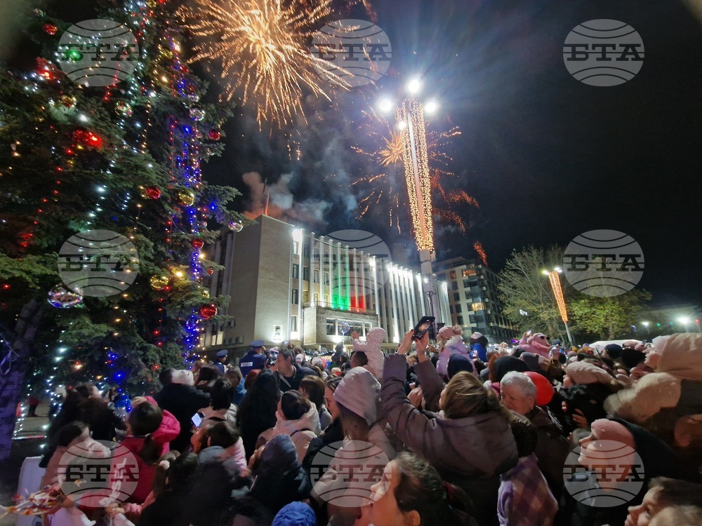 Хасково - Коледна елха - празнична украса