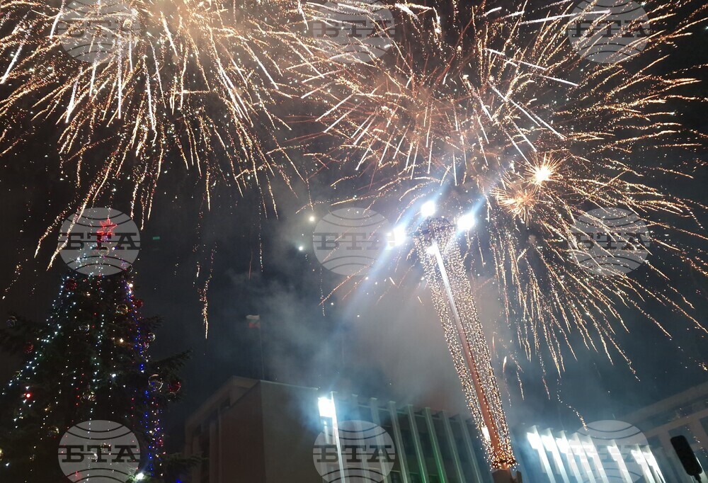 Хасково - Коледна елха - празнична украса