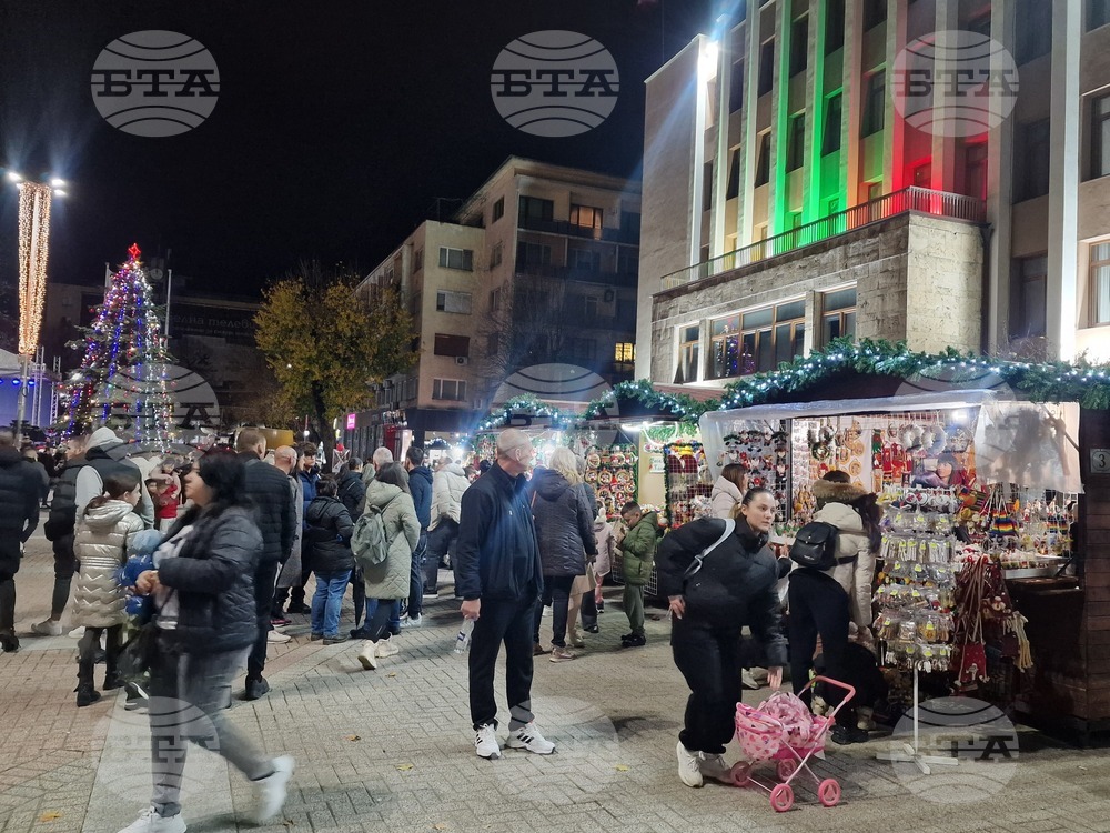 Хасково - Коледна елха - празнична украса