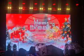 Пазарджик - коледна елха - празнични светлини