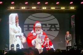 Пазарджик - коледна елха - празнични светлини