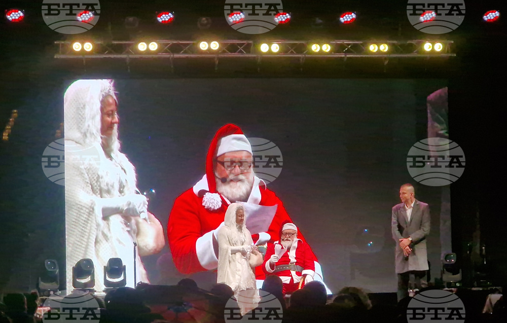 Пазарджик - коледна елха - празнични светлини