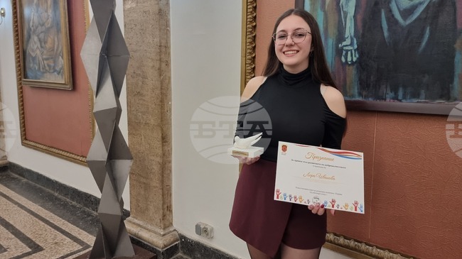 Международният ден на доброволеца отбелязаха със специална церемония в Перник