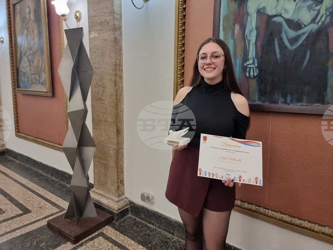 Международният ден на доброволеца отбелязаха със специална церемония в Перник