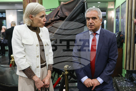 Асоциация на индустриалния капитал в България - 29-годишнина - честване