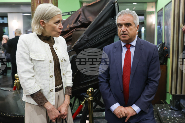 Асоциация на индустриалния капитал в България - 29-годишнина - честване