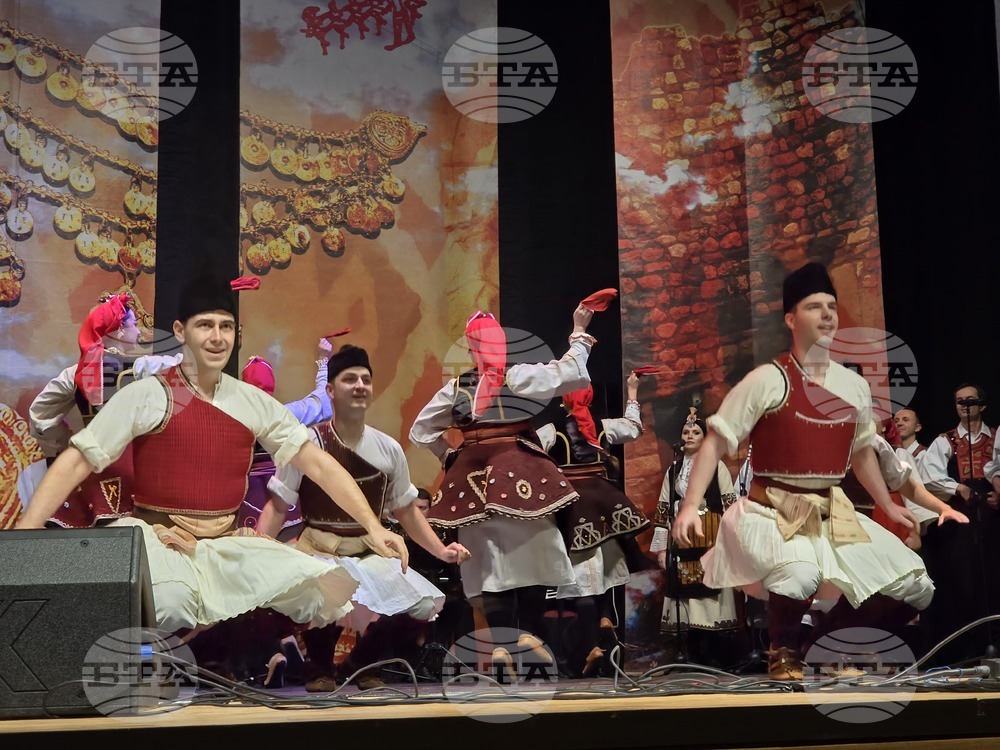 Гоце Делчев - коледен концерт