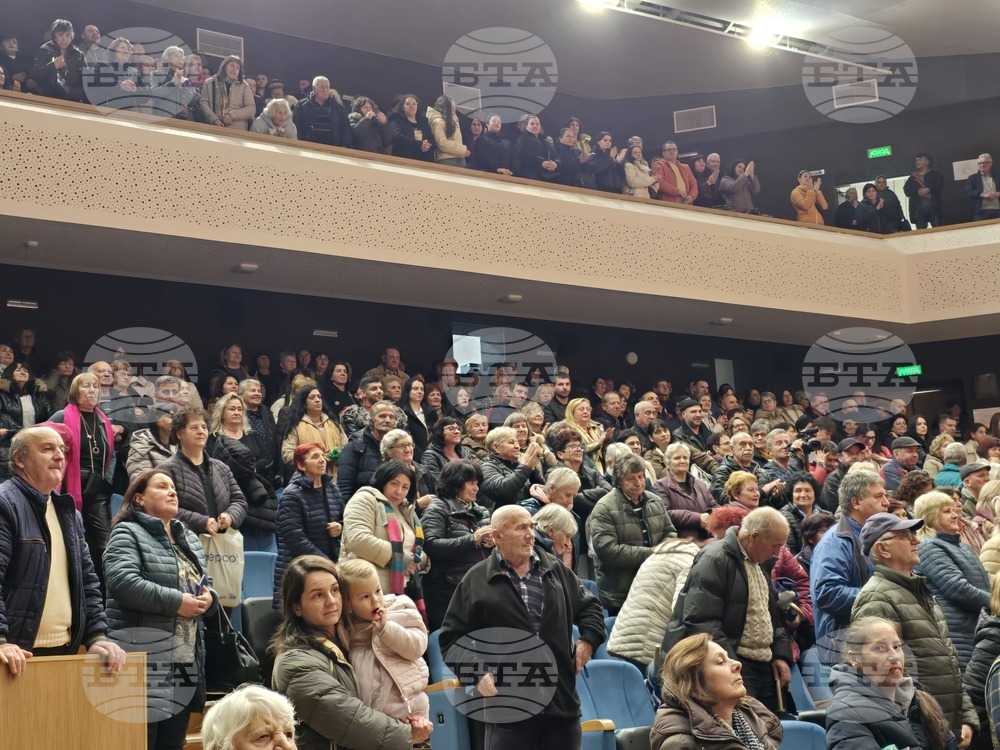 Гоце Делчев - коледен концерт