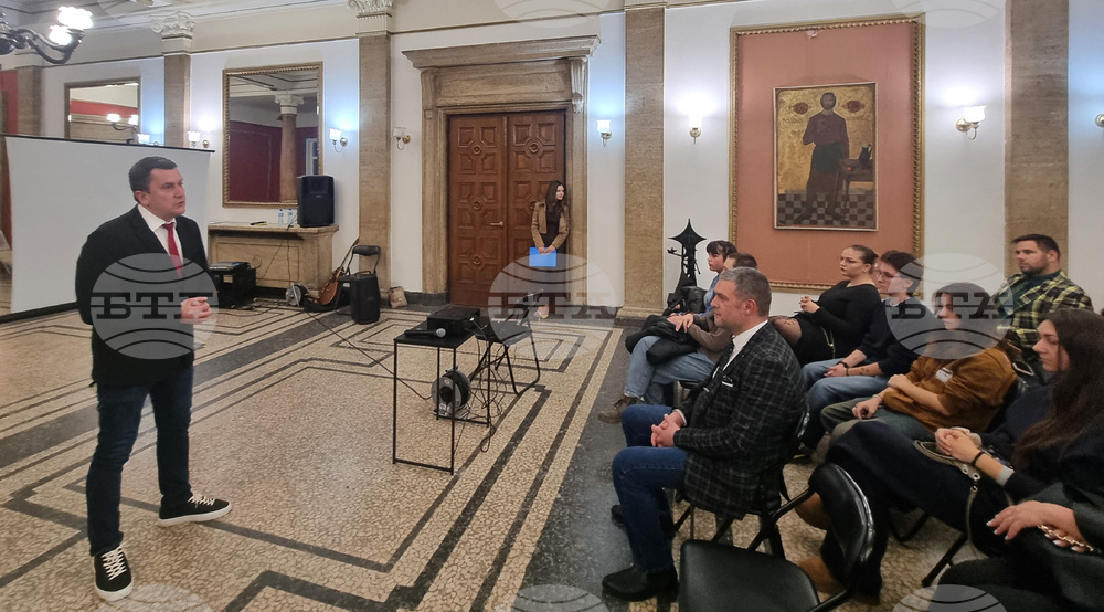 Перник - Международен ден на доброволеца - отбелязване