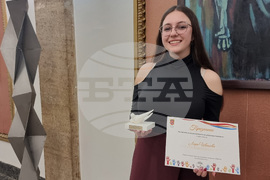 Перник - Международен ден на доброволеца - отбелязване