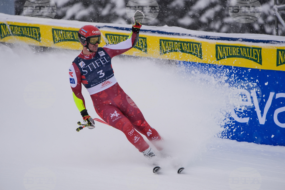 US World Cup Super G Skiing