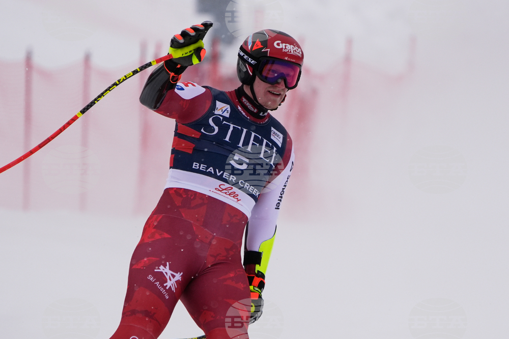 US World Cup Super G Skiing