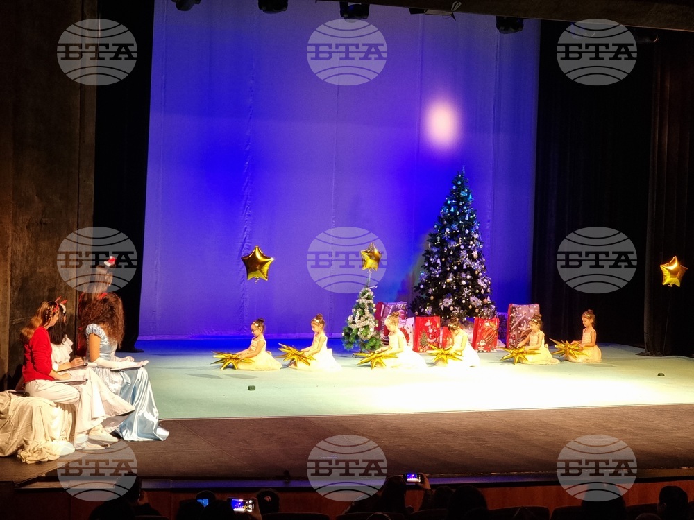 Кърджали - Коледна елха - празнични светлини