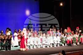 Кърджали - Коледна елха - празнични светлини