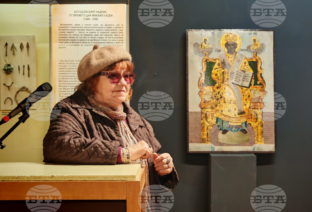 Севлиево - Вечер на православието, посветена на Никулден