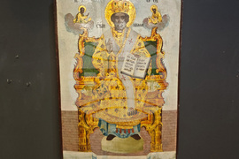 Севлиево - Вечер на православието, посветена на Никулден