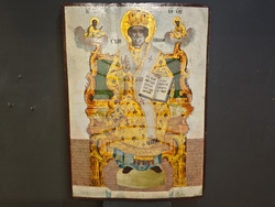 Севлиево - Вечер на православието, посветена на Никулден