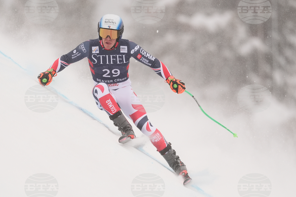 US World Cup Super G Skiing