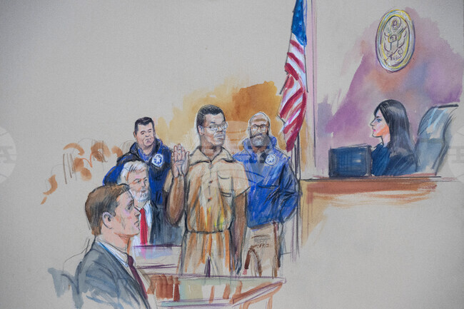 FBI Pipe Bomb Investigation