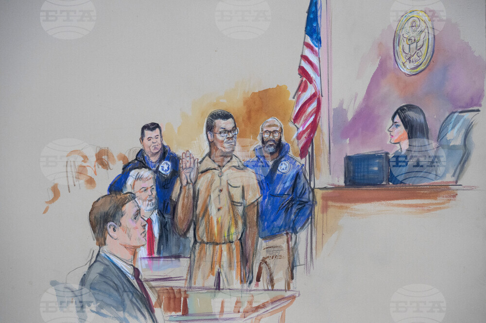 FBI Pipe Bomb Investigation