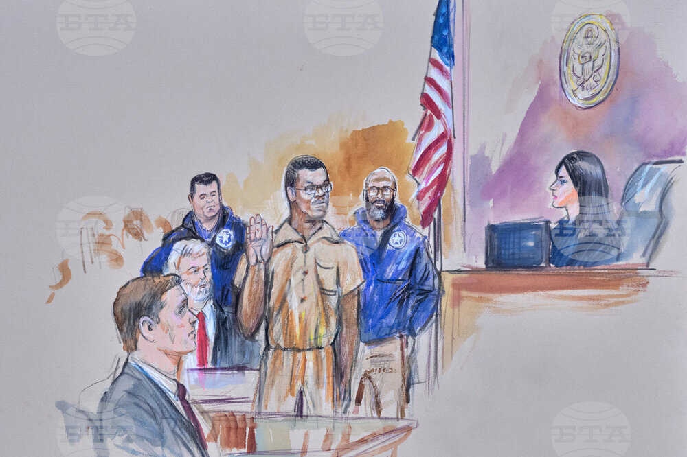 FBI Pipe Bomb Investigation