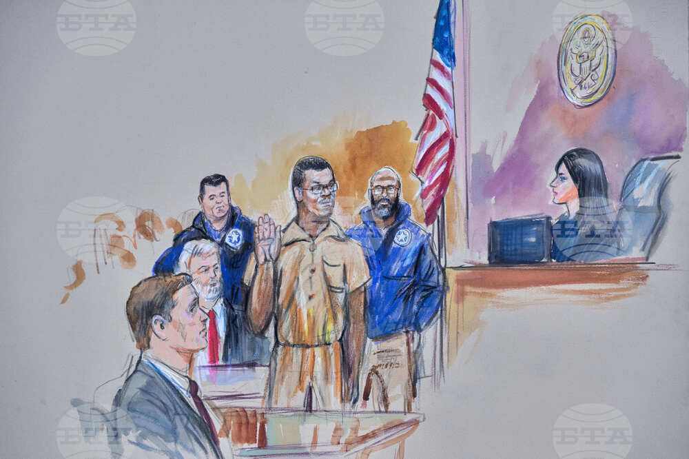 FBI Pipe Bomb Investigation