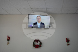 Honduras President Pardon