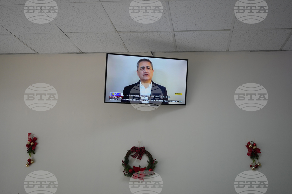 Honduras President Pardon