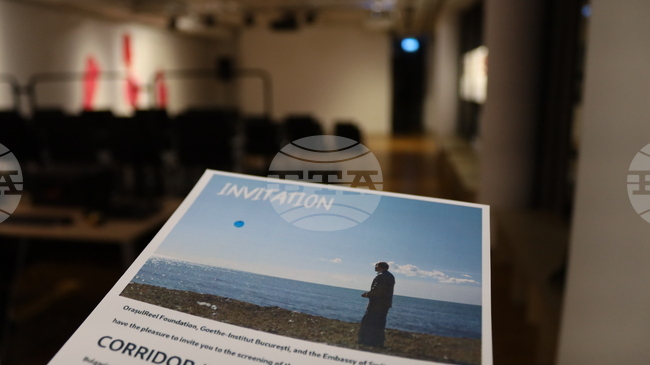 Българско кино събра за последен път за тази година наши сънародници в Букурещ; зрителите гледаха филма "Коридор №8"