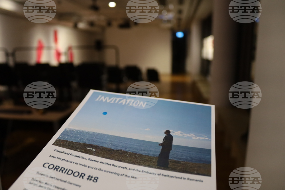 Българско кино събра за последен път за тази година наши сънародници в Букурещ; зрителите гледаха филма "Коридор №8"