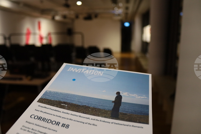 Българско кино събра за последен път за тази година наши сънародници в Букурещ; зрителите гледаха филма "Коридор №8"